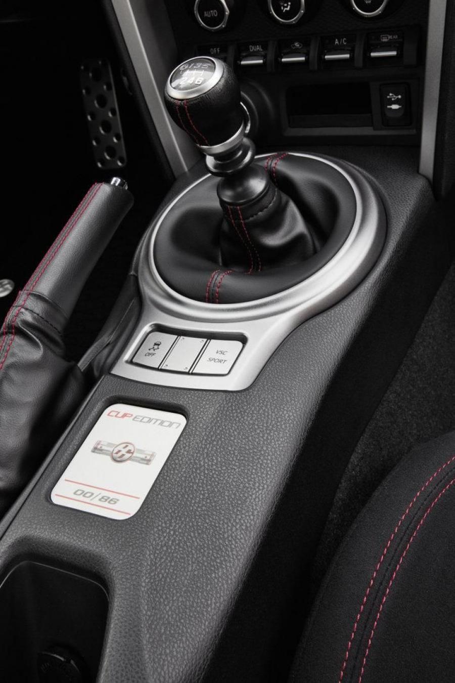  Toyota GT 86 Cup Limited Edition 2013 года  (фото 16 из 16)
